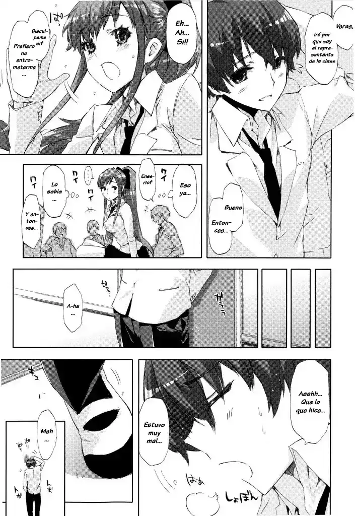 Cheerism - incompleto - Ed - 112