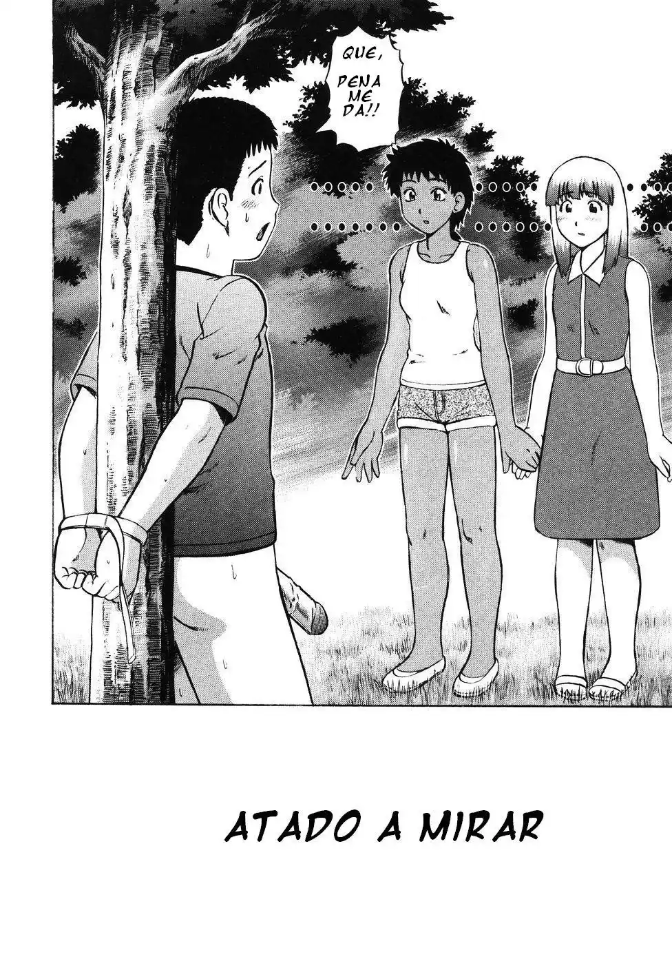 Kenritsu Seishidou Center - 136