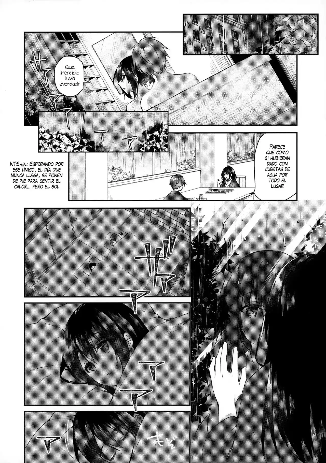Hakoniwa no Hoshizora - El Cielo estrellado del jardin en miniatura - 12