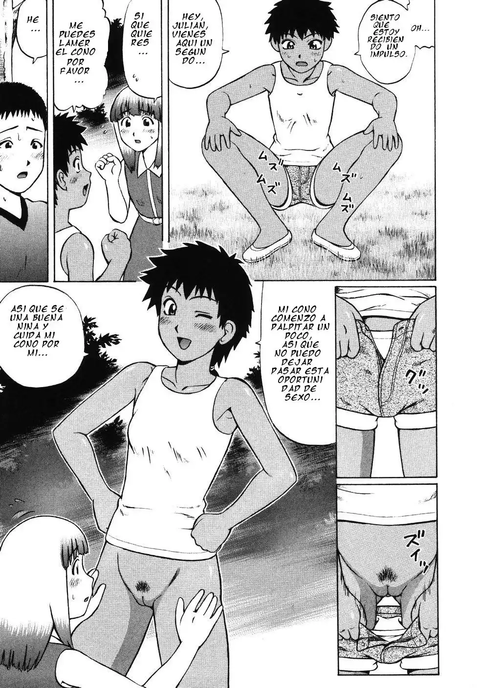 Kenritsu Seishidou Center - 139