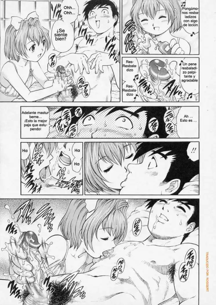 La Chica Del Servicio A Domicilio Chapter-1 - 5