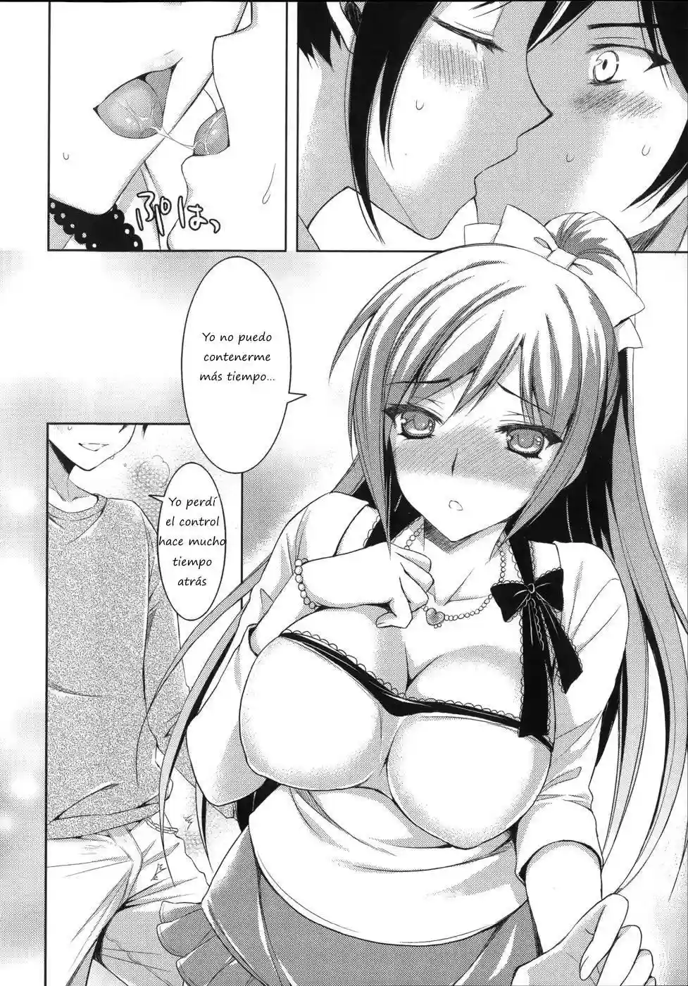 Se Honesta! Chapter-1 - 8