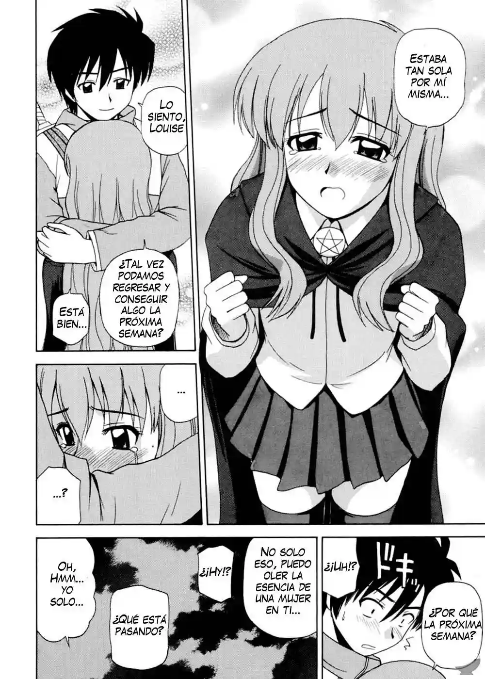 Le Beau Maitre 2 Chapter-2 - 21