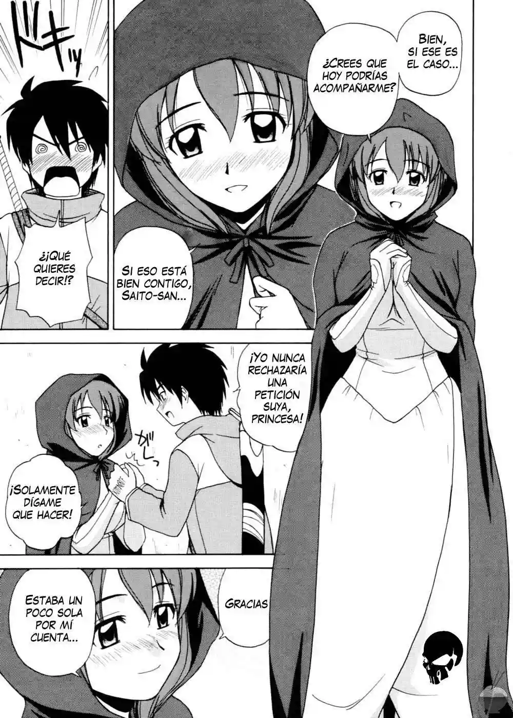 Le Beau Maitre 2 Chapter-2 - 4