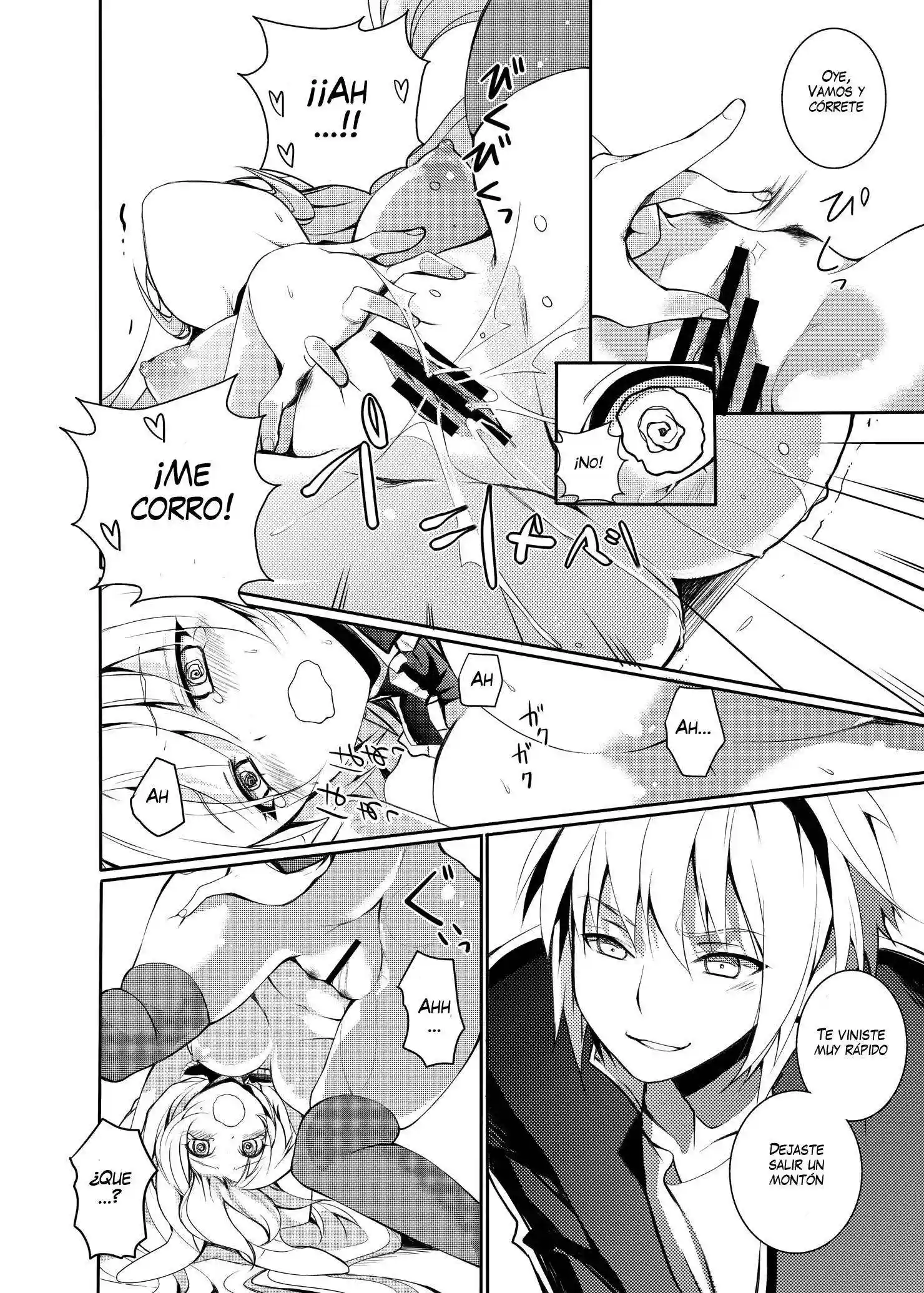 Kurousagi ga Erosugiru no ga Mondai da!! Chapter-1 - 7