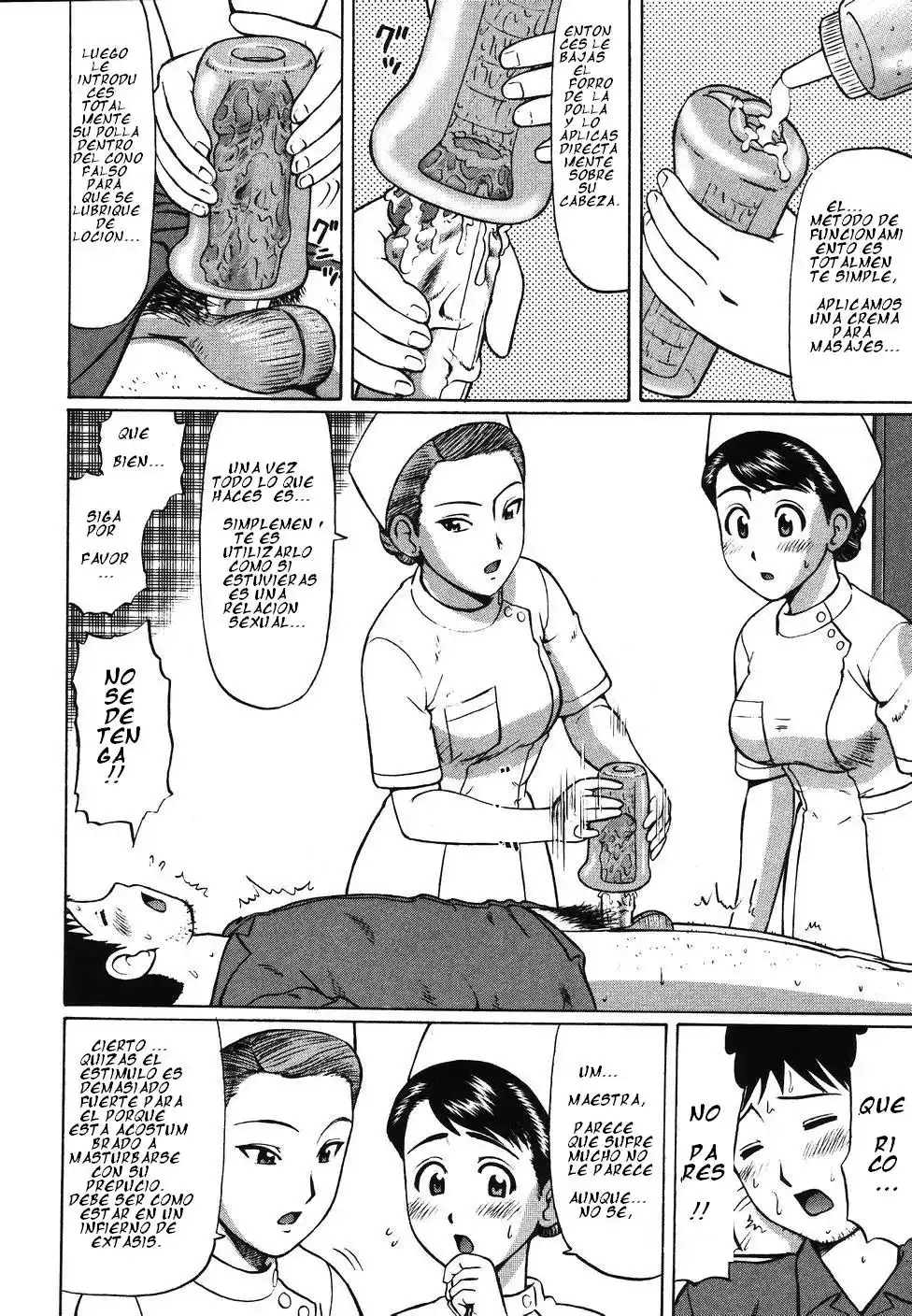Kenritsu Seishidou Center - 158
