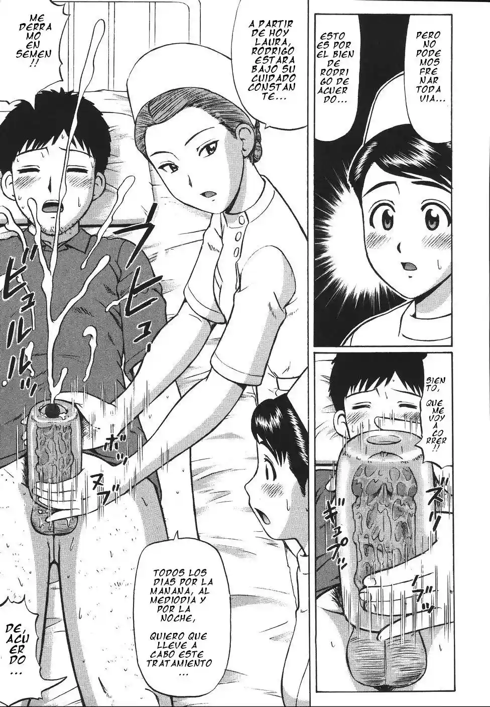 Kenritsu Seishidou Center - 159