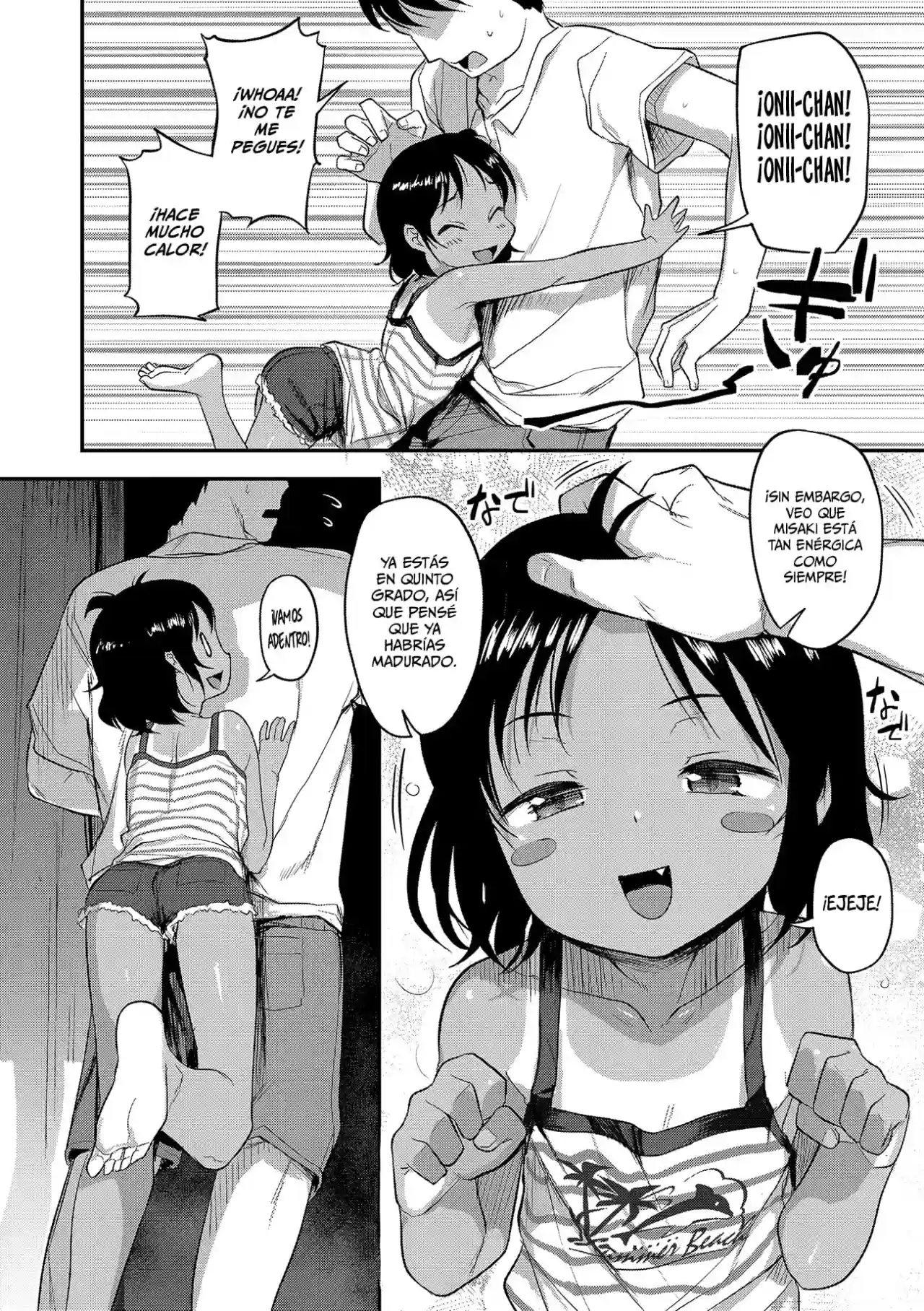 Que hermano tan raro se emociona al ver a su hermana desnuda - Cap 3 - 1