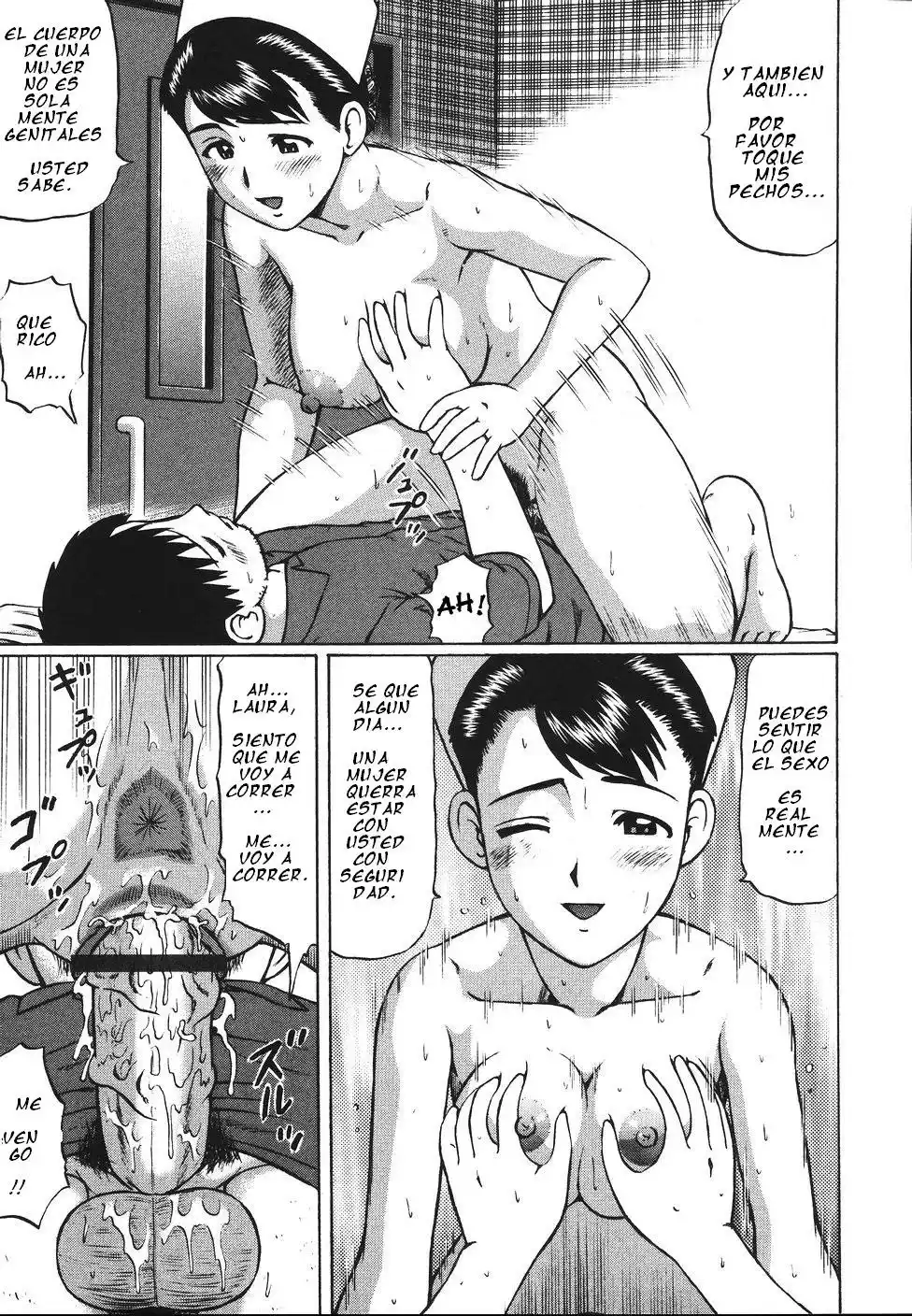Kenritsu Seishidou Center - 165