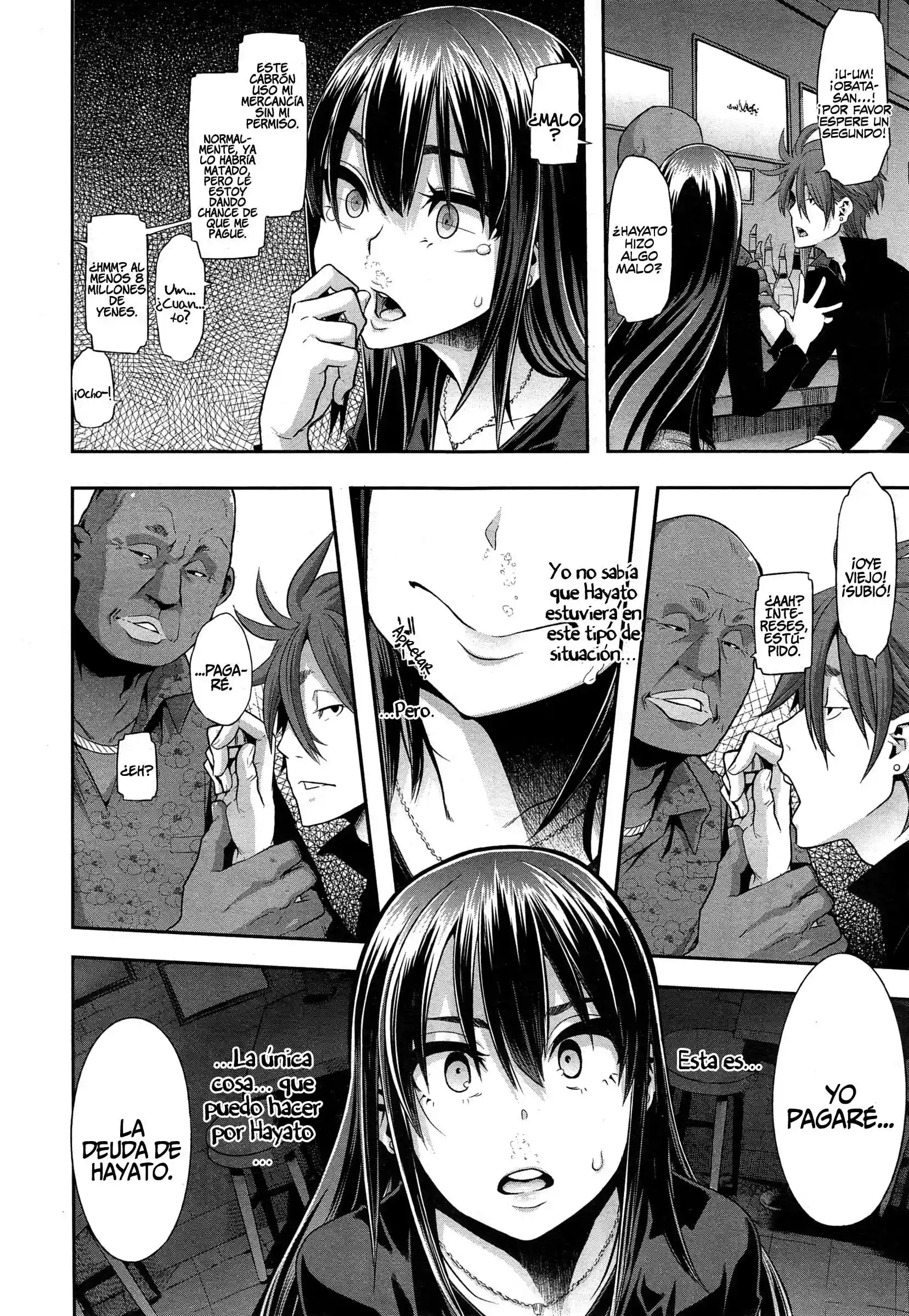 Metamorfosis Chapter-4 - 7