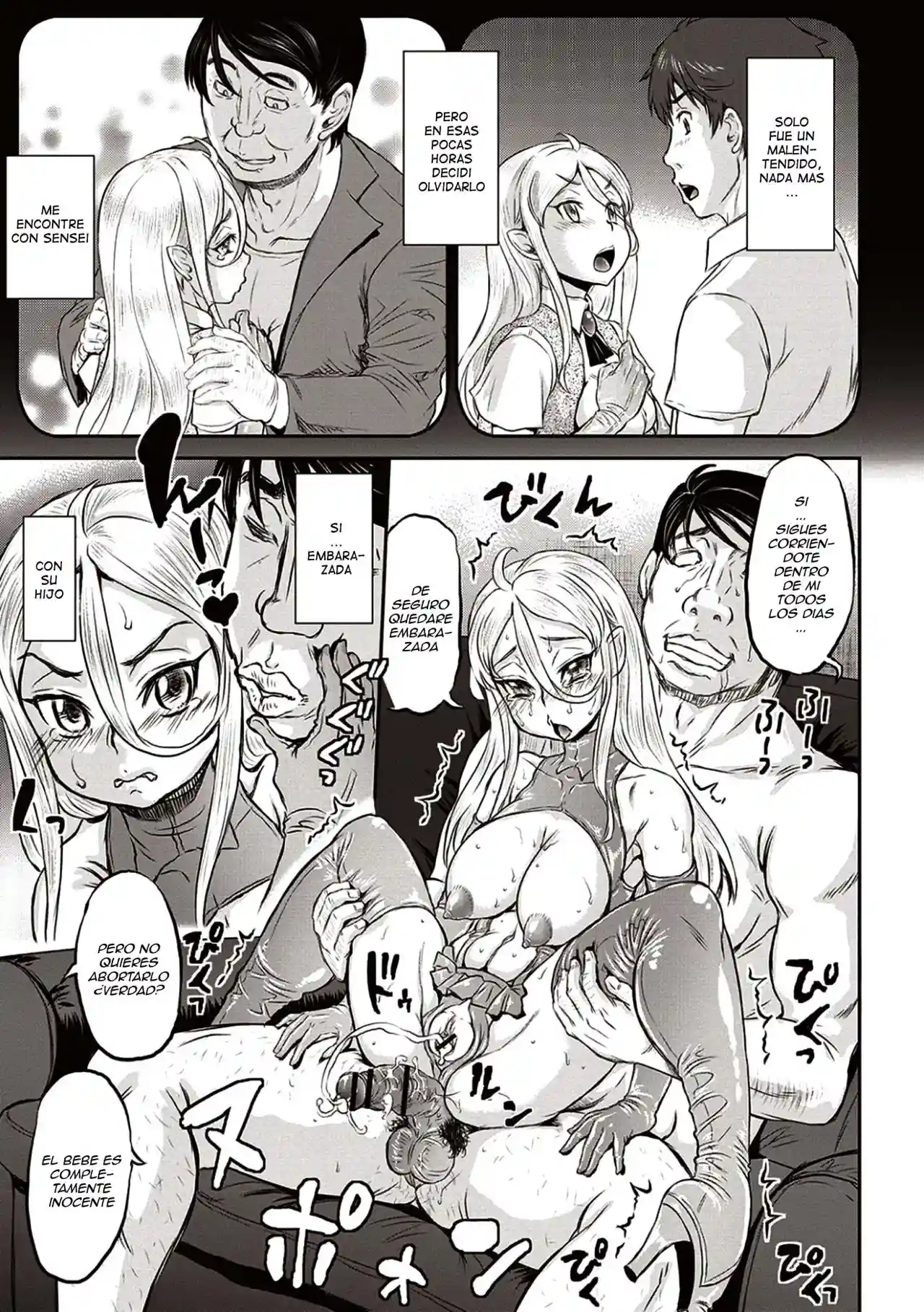 Kyou wa Netorare Youbi 4 - 1