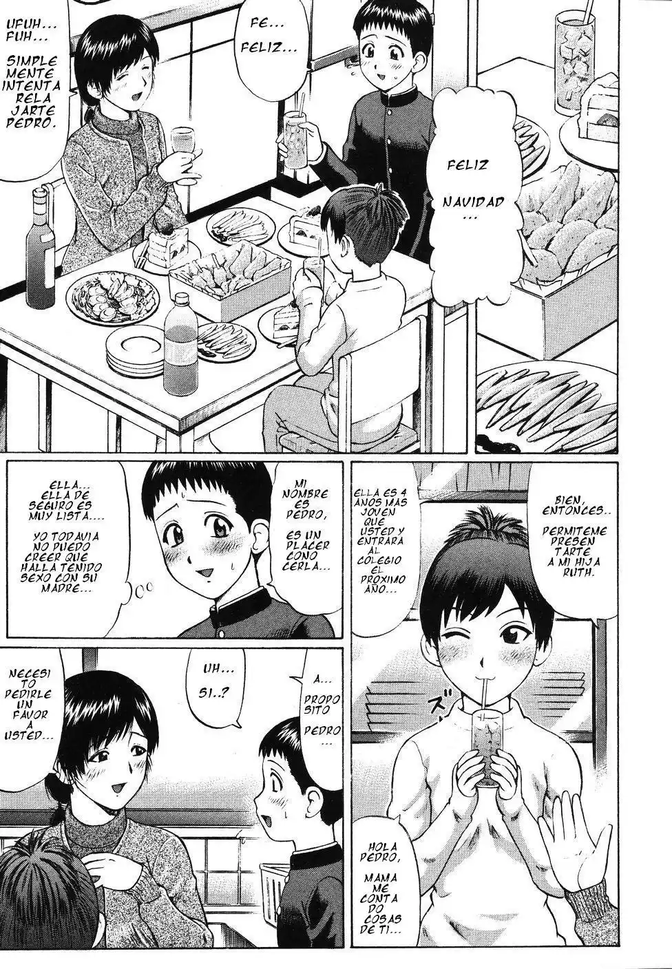 Kenritsu Seishidou Center - 21
