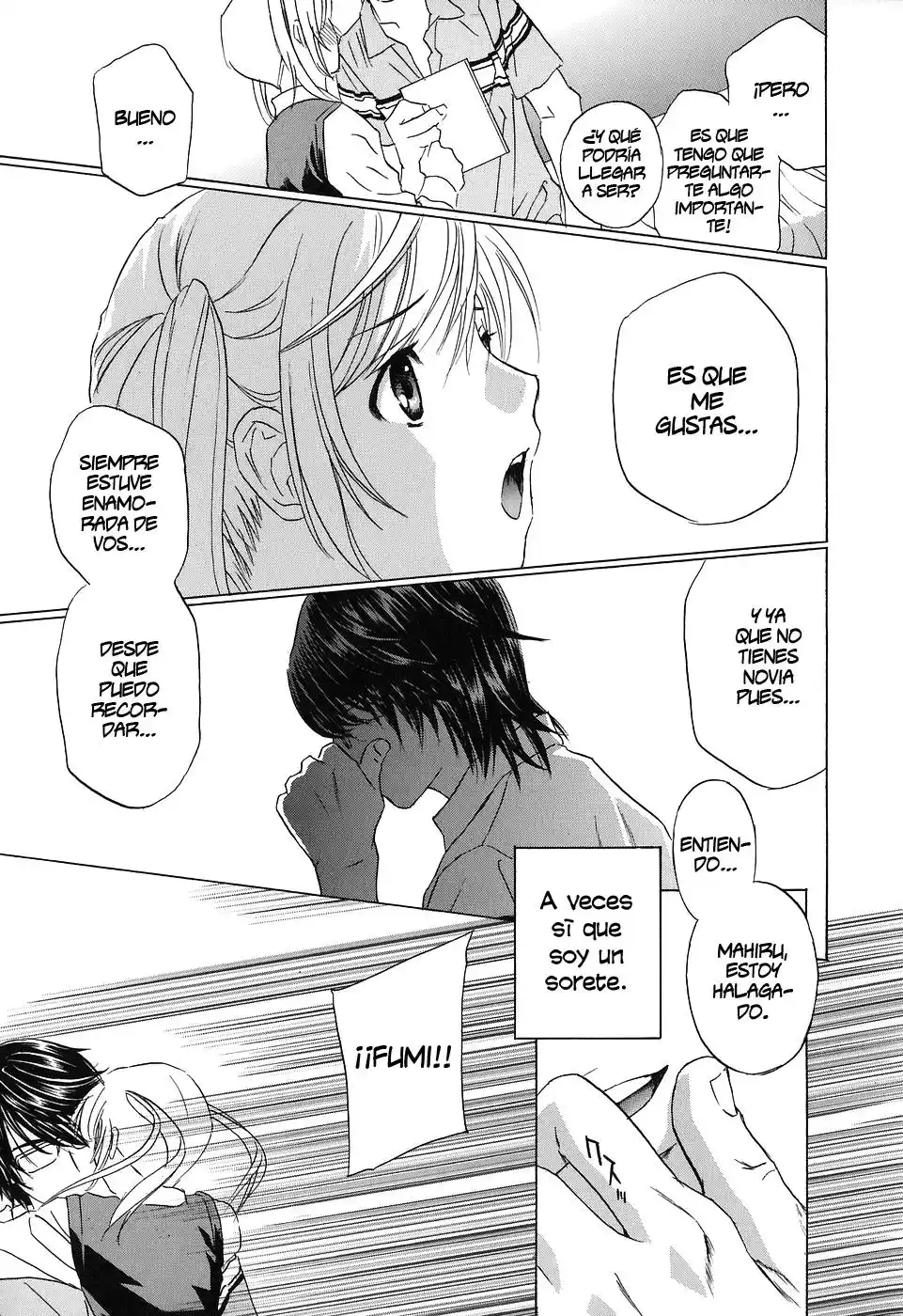 Do the Piston Until Breaking Completo Chapter-3 - 3