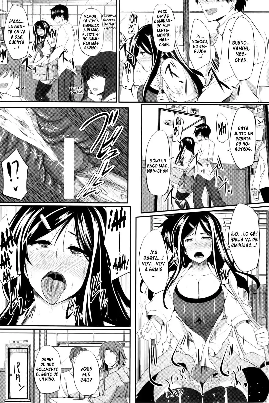 Fela Pure -Mitarashi-san Chi no Jijou- Chapter-7 - 21