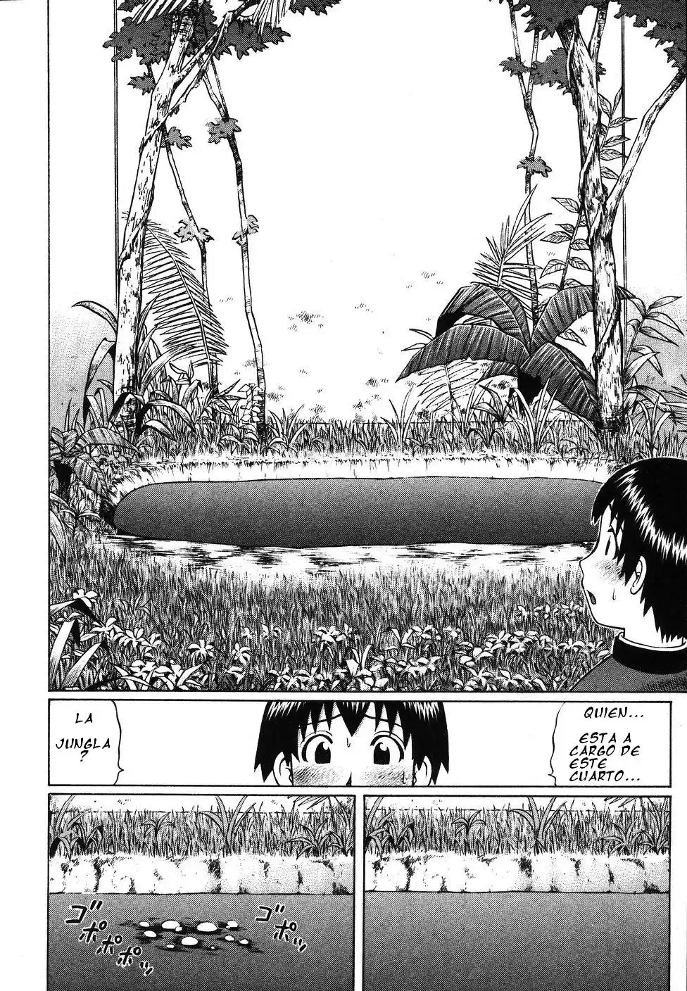 Kenritsu Seishidou Center - 36