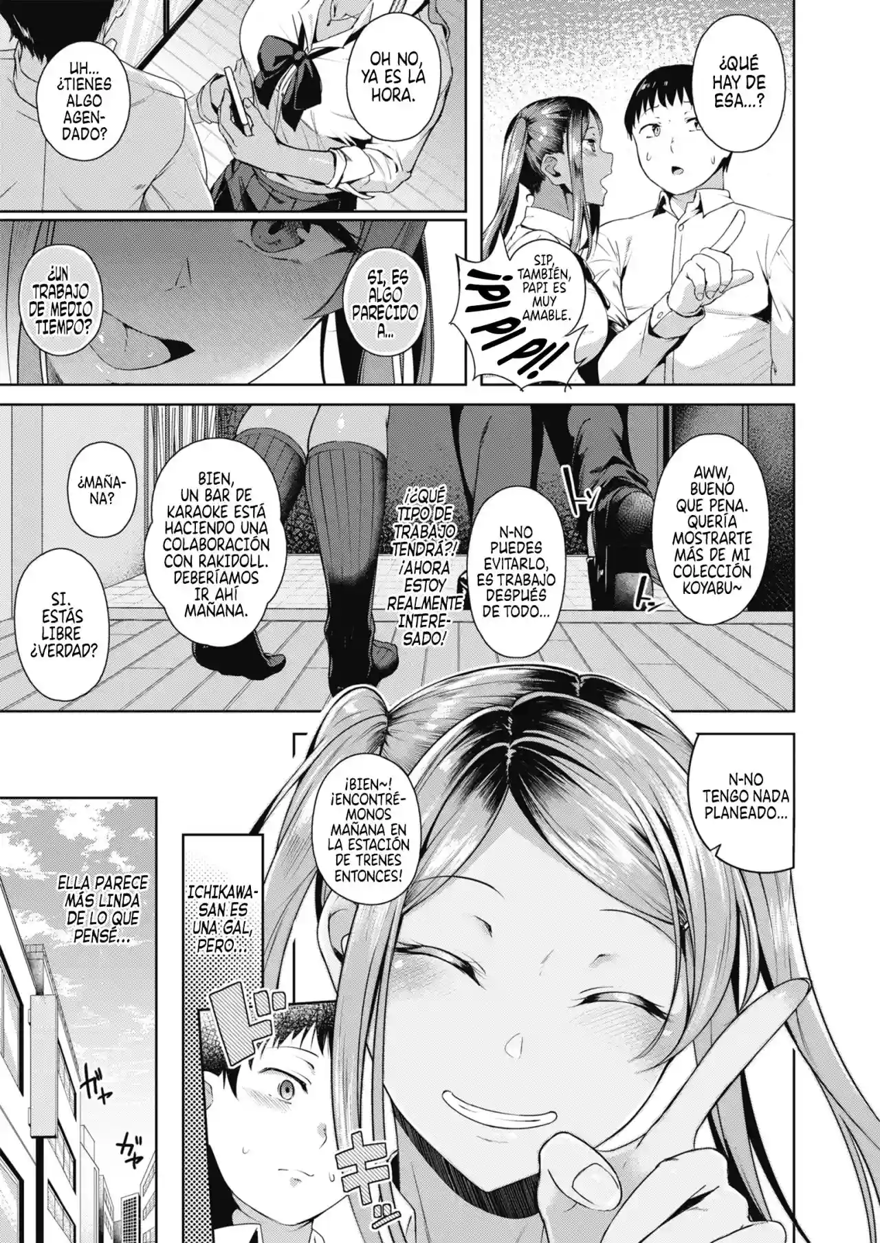 Class Caste Joui no Gal ga Layer Datta Ken - 3