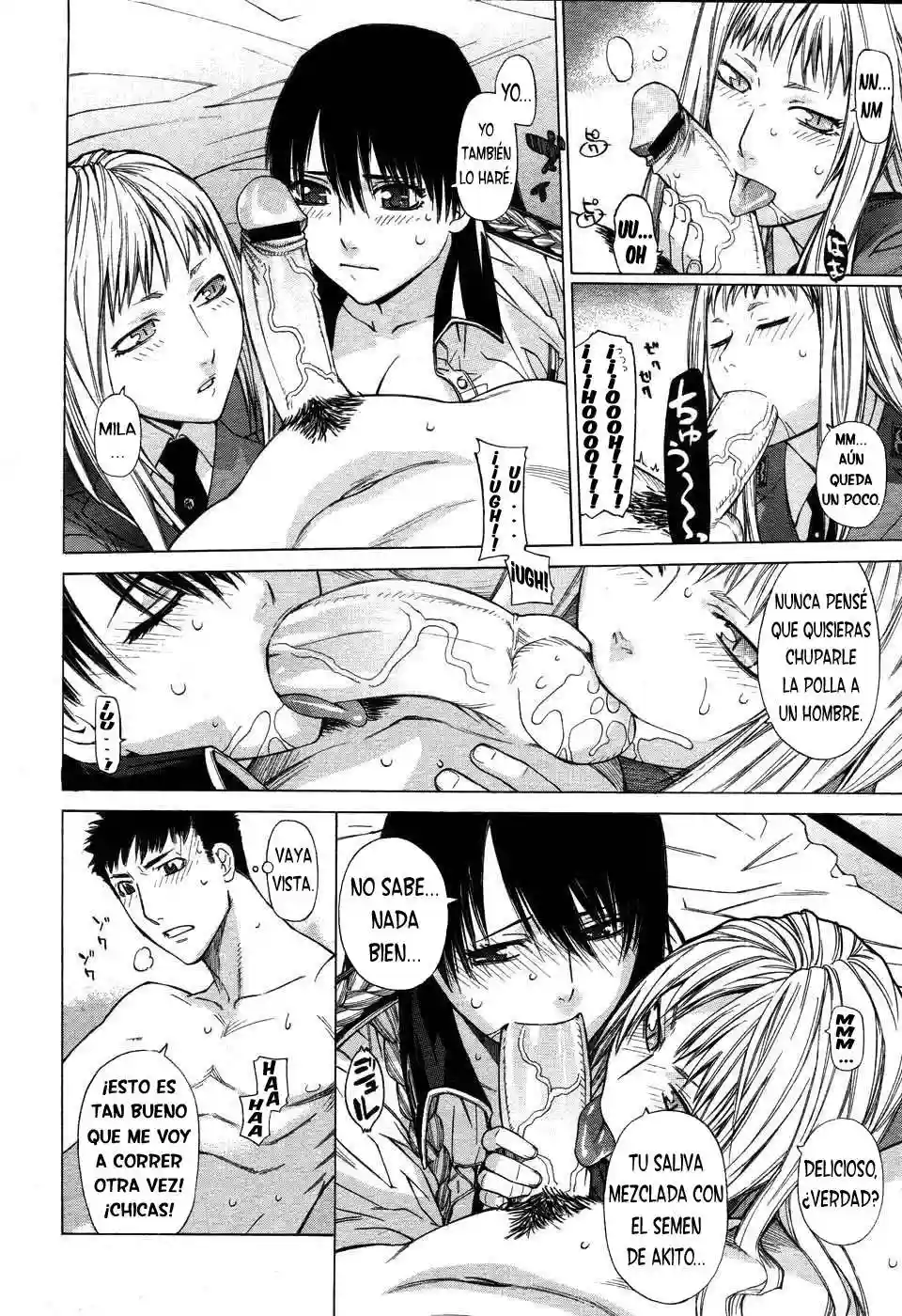 Angraecum Completo Chapter-7 - 14