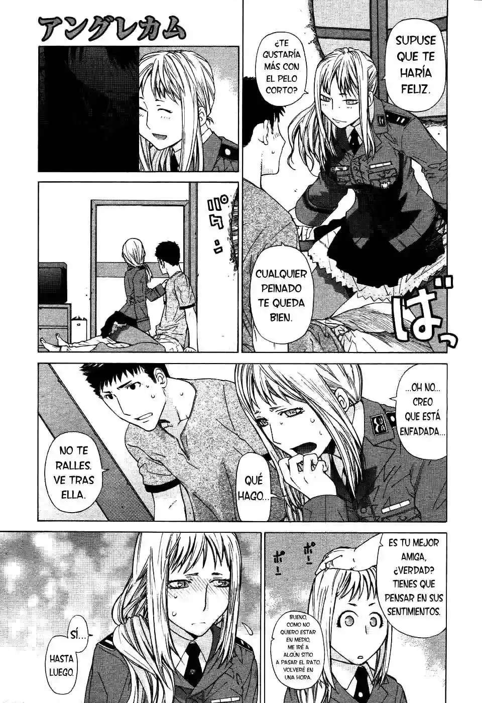Angraecum Completo Chapter-7 - 1