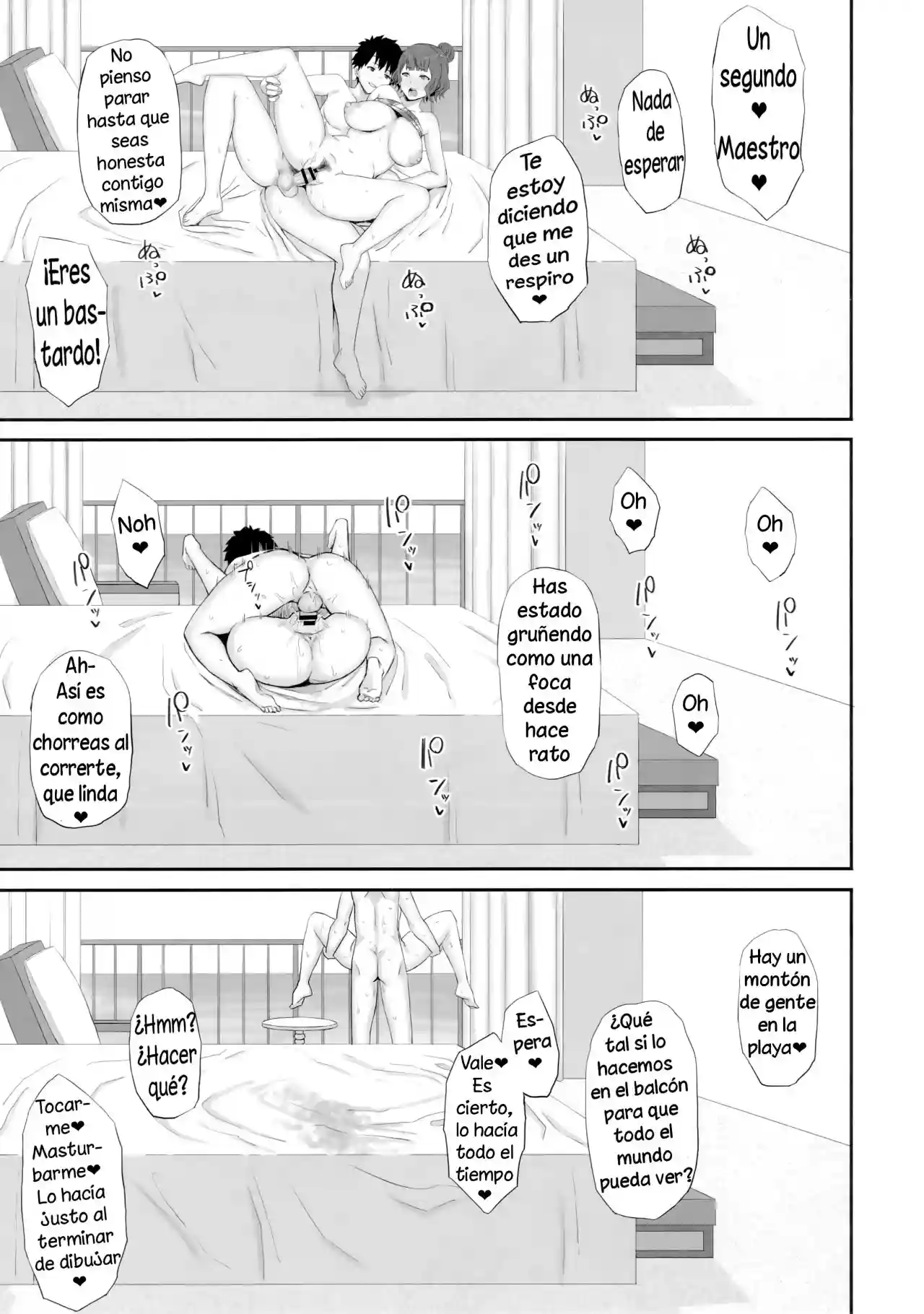 Genkou nanka Sutechimae (Fate Grand Order) - 12