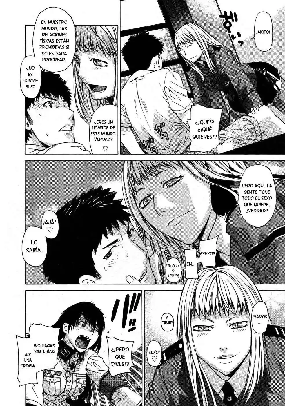 Angraecum Completo Chapter-6 - 4