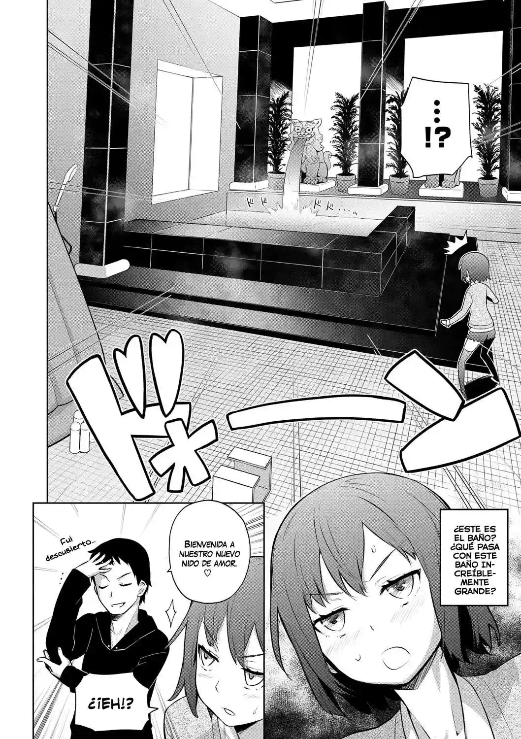 Yukinya Chapter-2 - 4