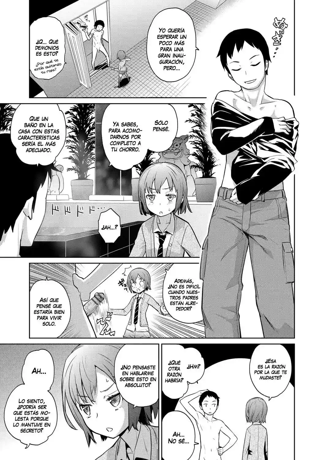 Yukinya Chapter-2 - 5