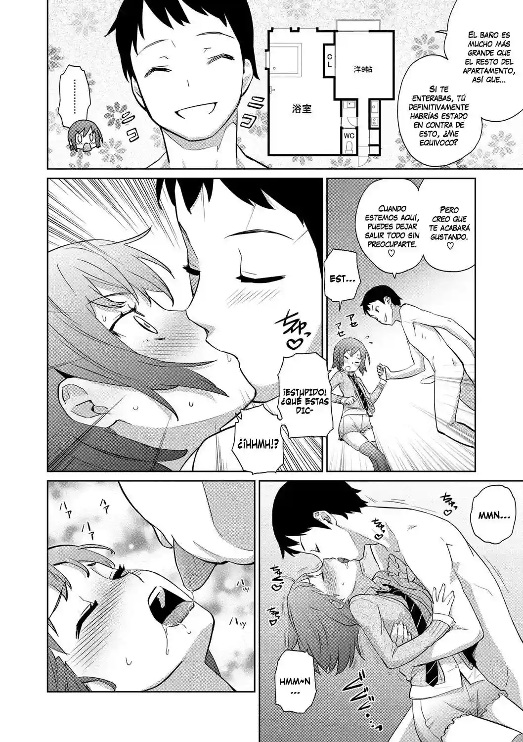 Yukinya Chapter-2 - 6