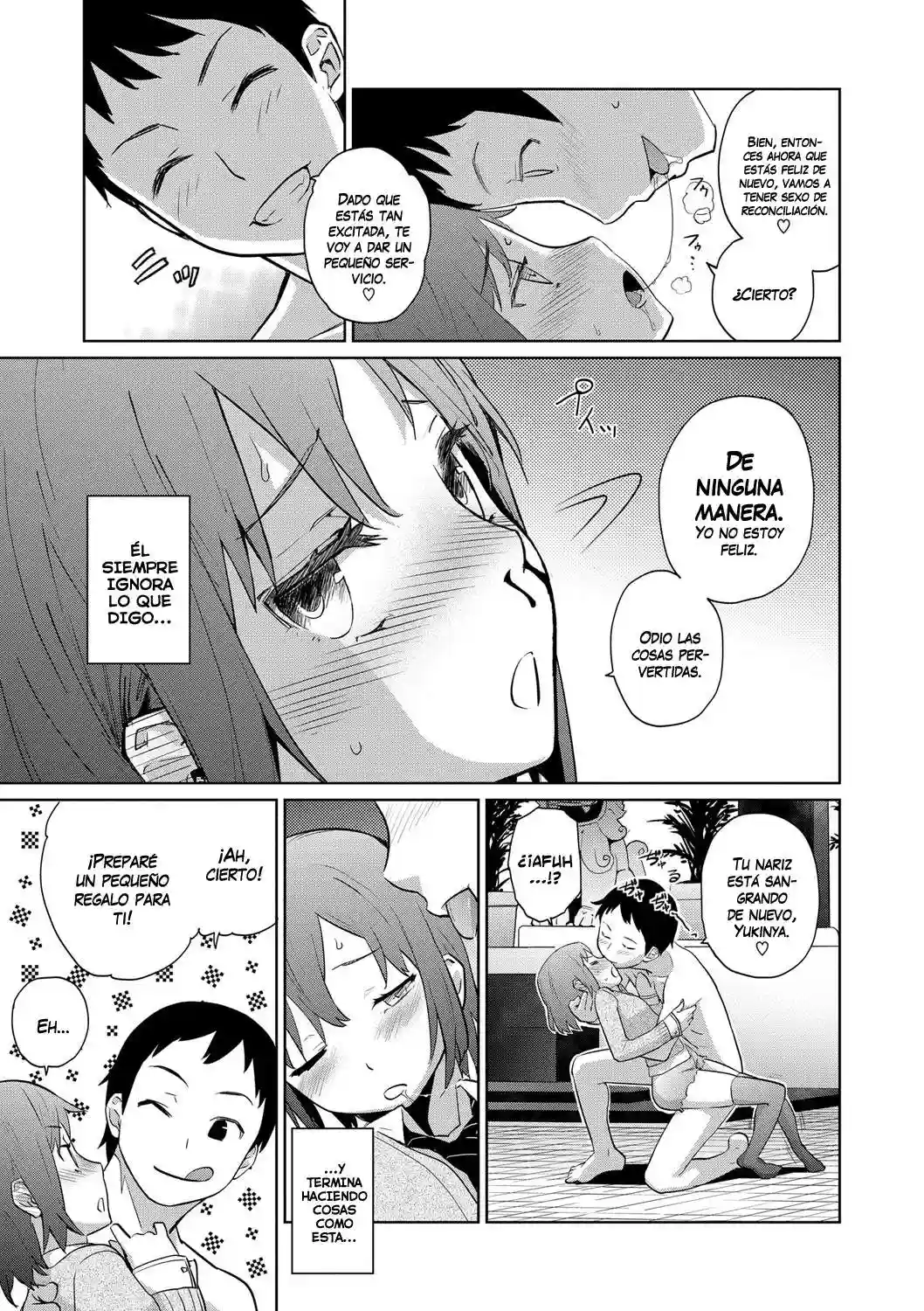 Yukinya Chapter-2 - 7