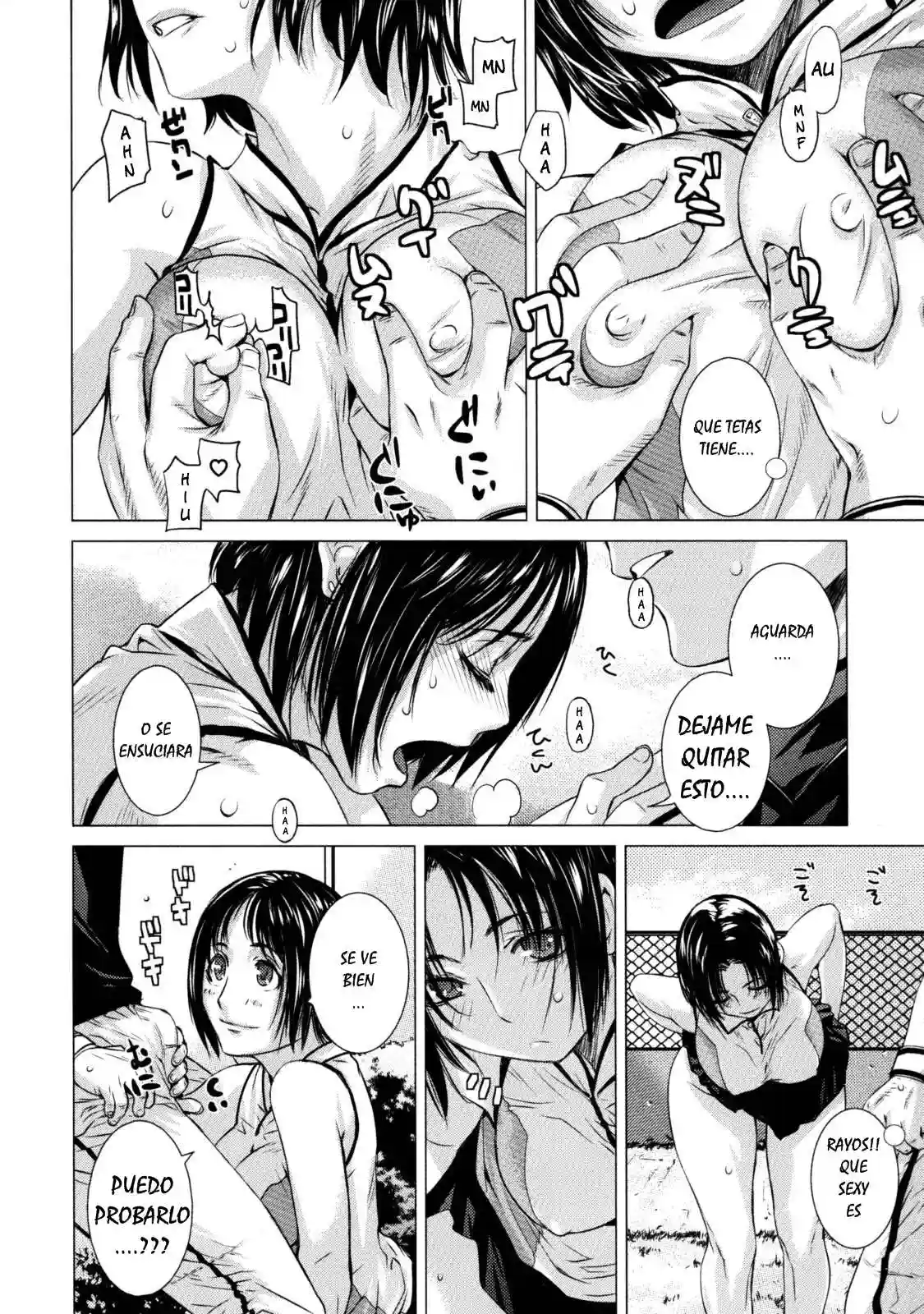 Angraecum Completo Chapter-4 - 6
