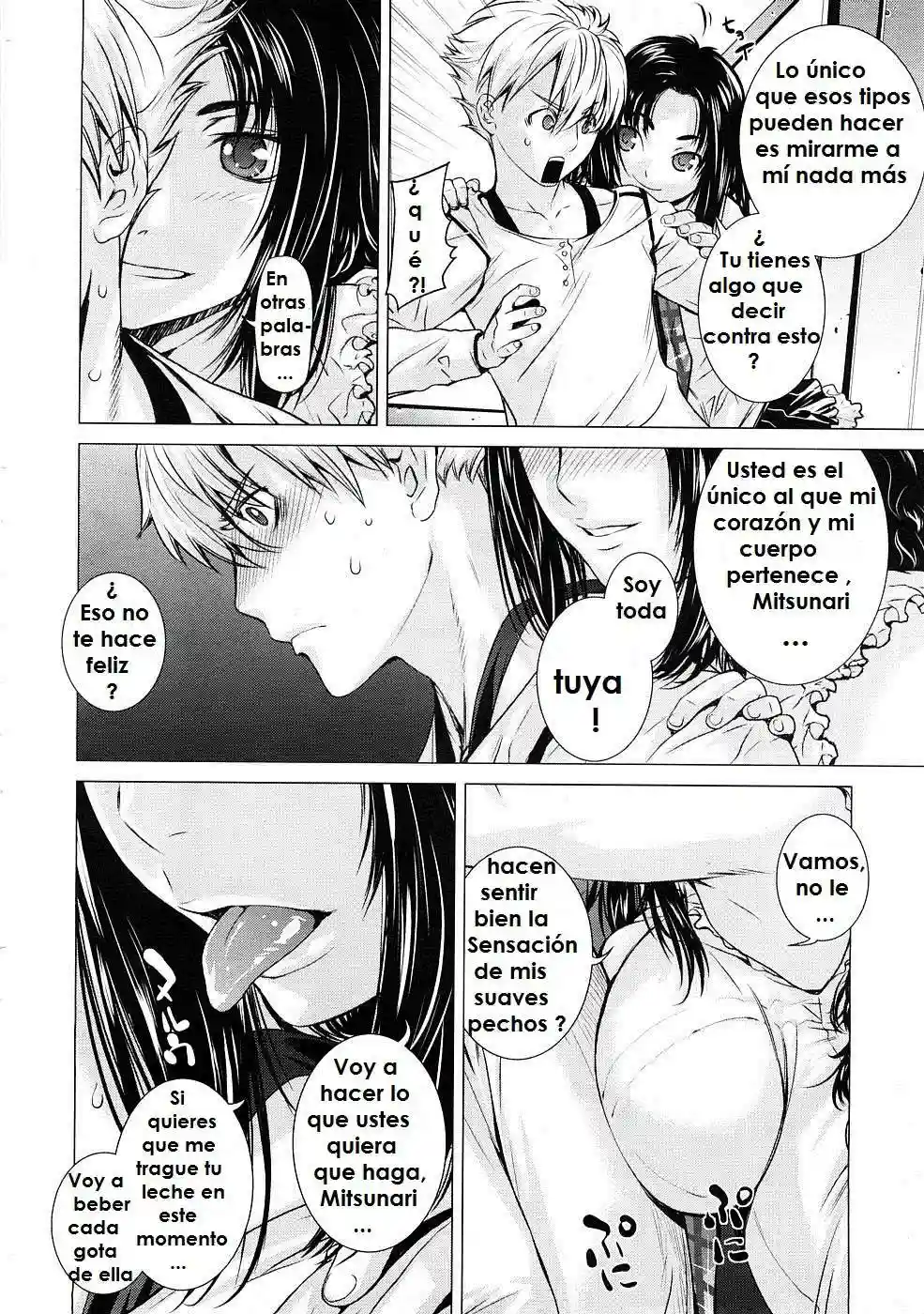 Angraecum Completo Chapter-2 - 3