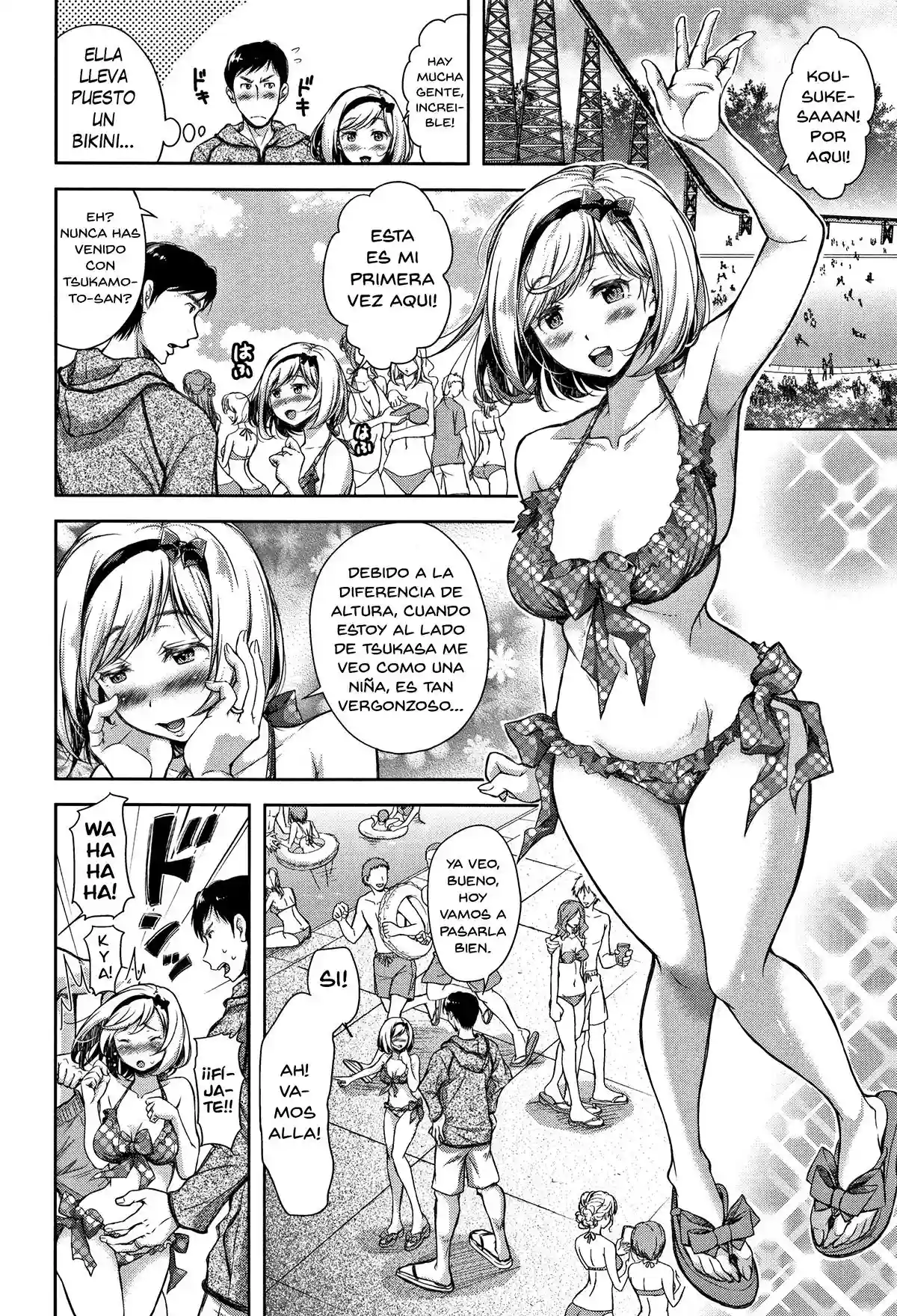 Tsumatorare - Capitulo 2 - 1