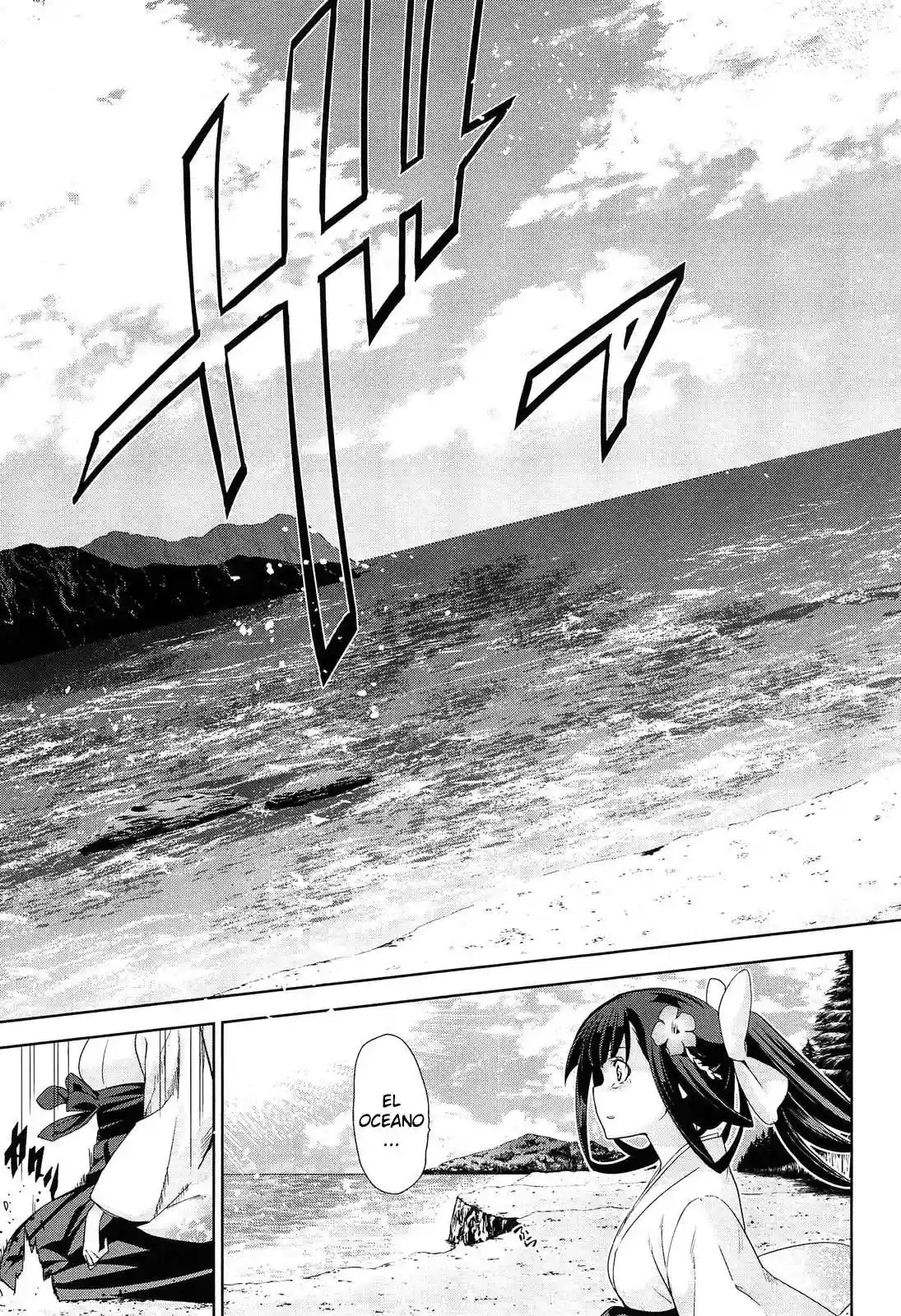 Rindou Chapter-2 - 13