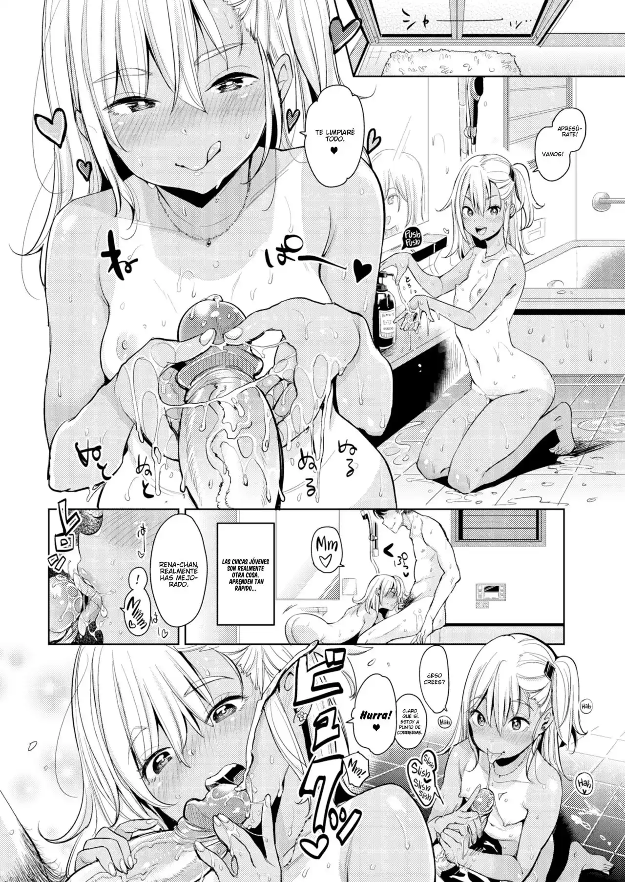 Pheromone Home Delivery - 12