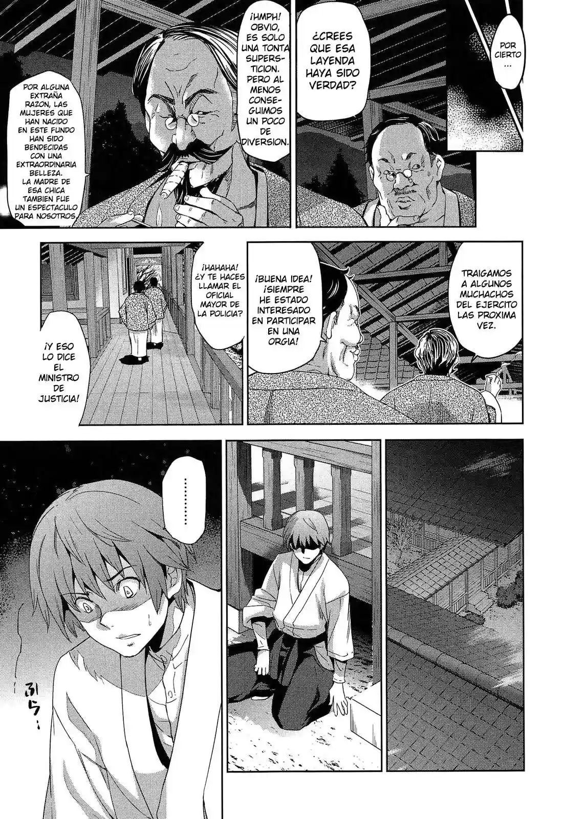 Rindou Chapter-1 - 28