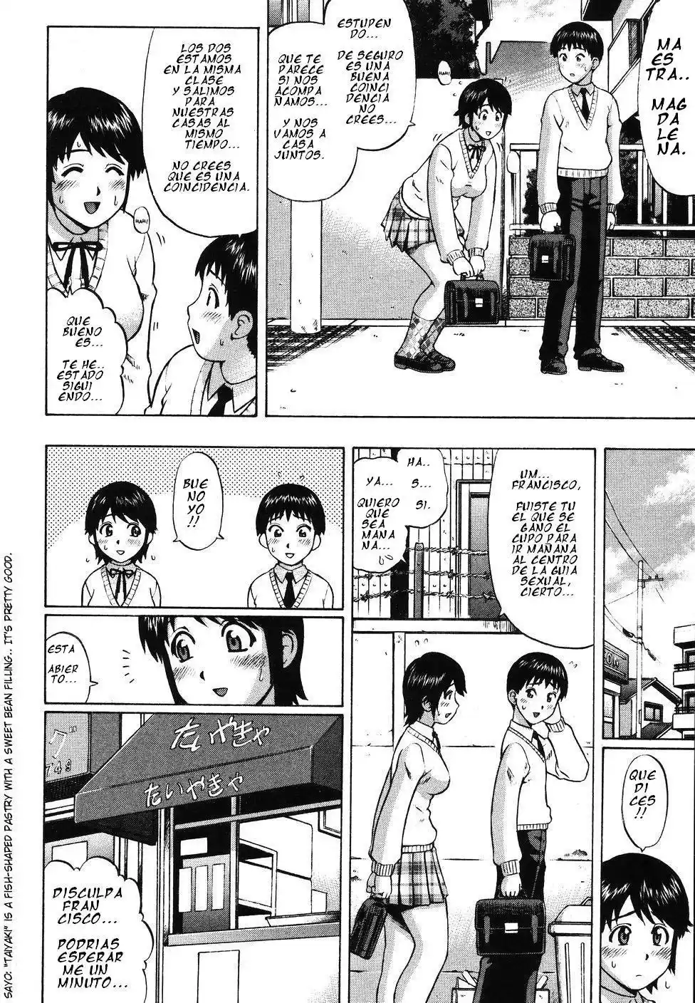 Kenritsu Seishidou Center - 52