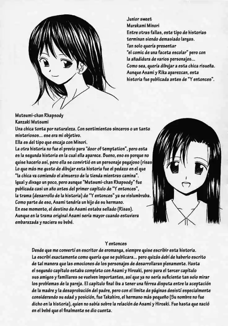 Door of Fascination Chapter-8 - 19