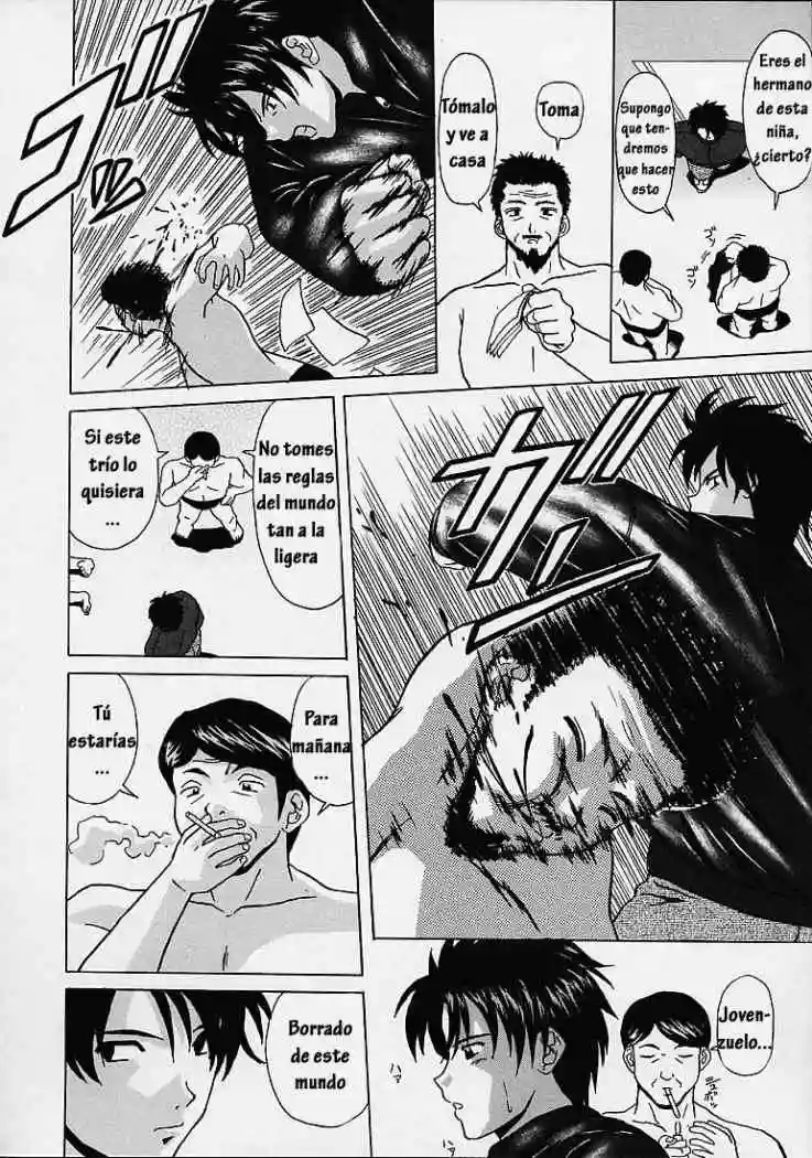 Door of Fascination Chapter-5 - 8