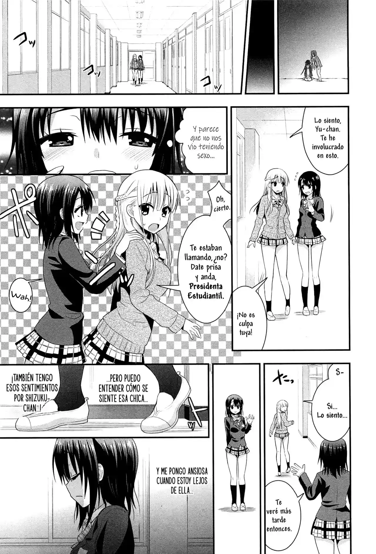 RAINBOW SENSIBILITY CAPITULO 6 NIJIIRO SENSIBILITY CAPITULO 6 - 13