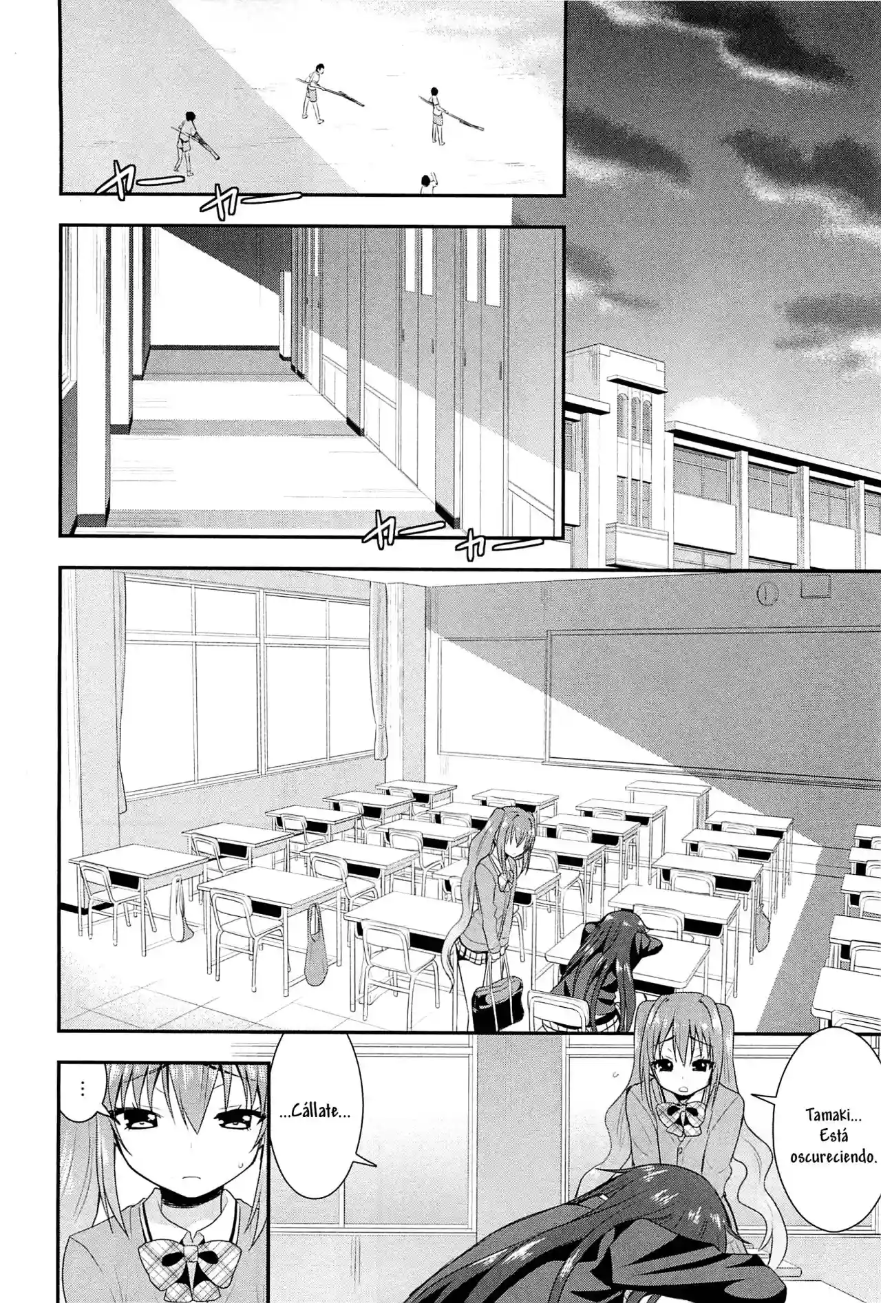 RAINBOW SENSIBILITY CAPITULO 6 NIJIIRO SENSIBILITY CAPITULO 6 - 14