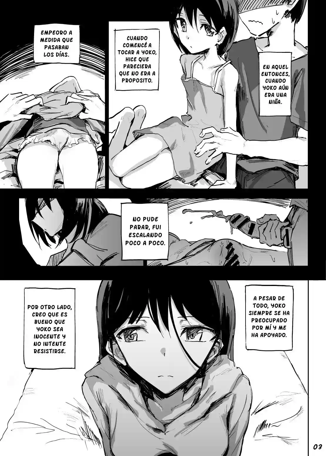 Life in Uterus - 2