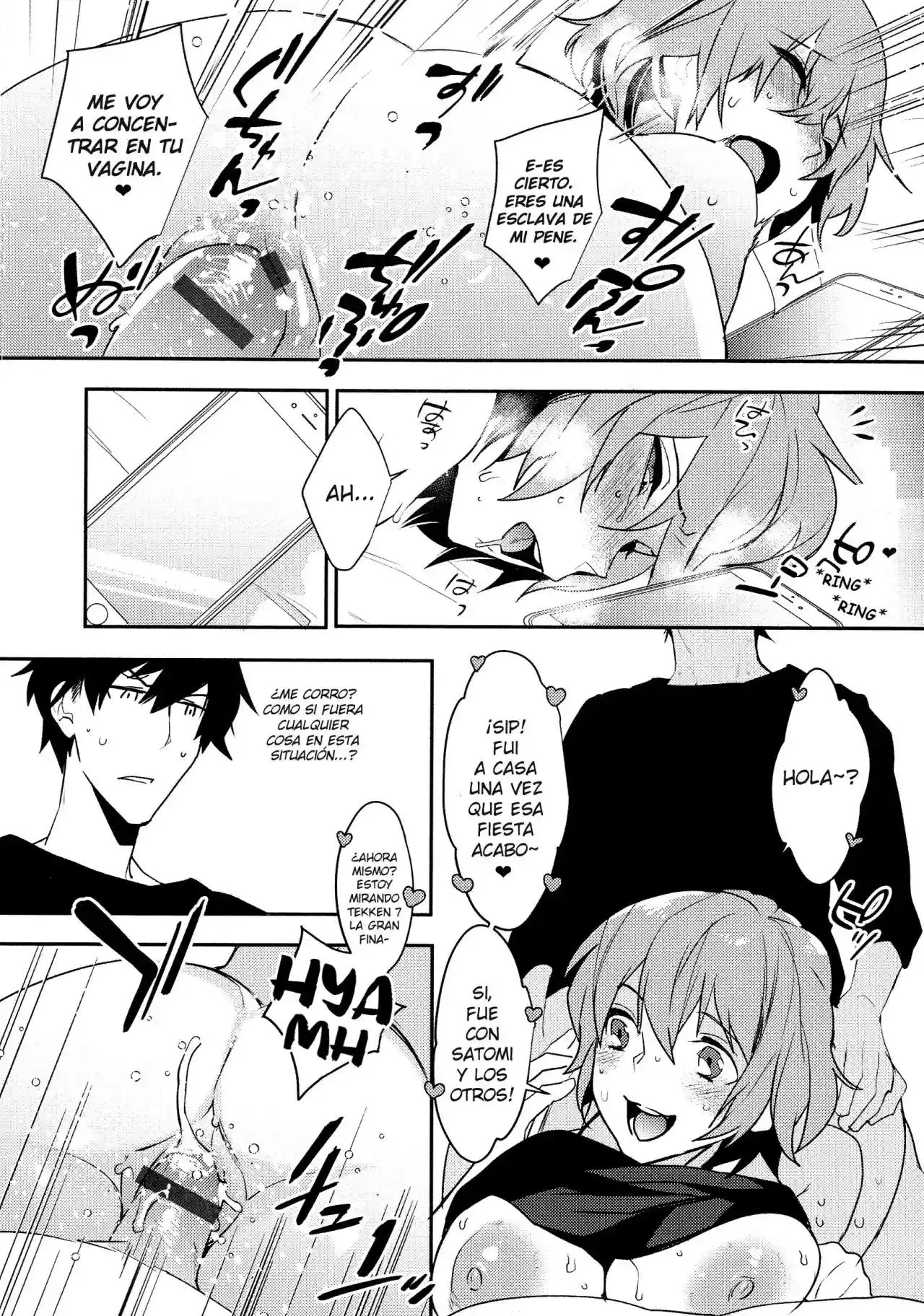 Bureikou Mo Hodohodo Ni - 8