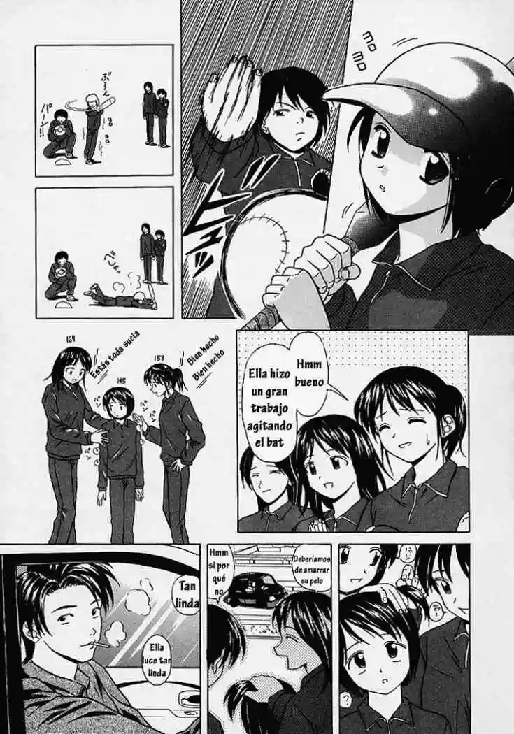 Door of Fascination Chapter-3 - 9