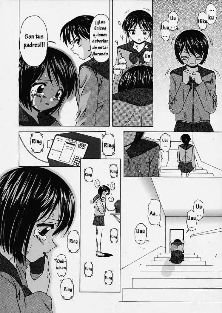 Door of Fascination Chapter-3 - 20