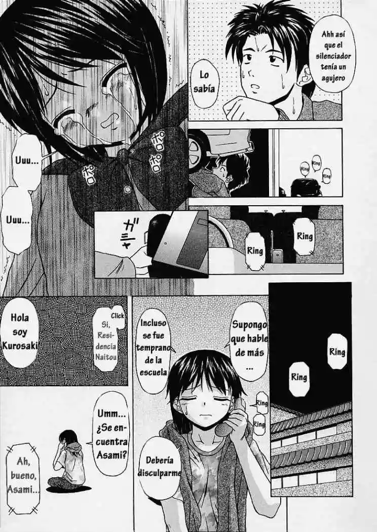 Door of Fascination Chapter-3 - 21