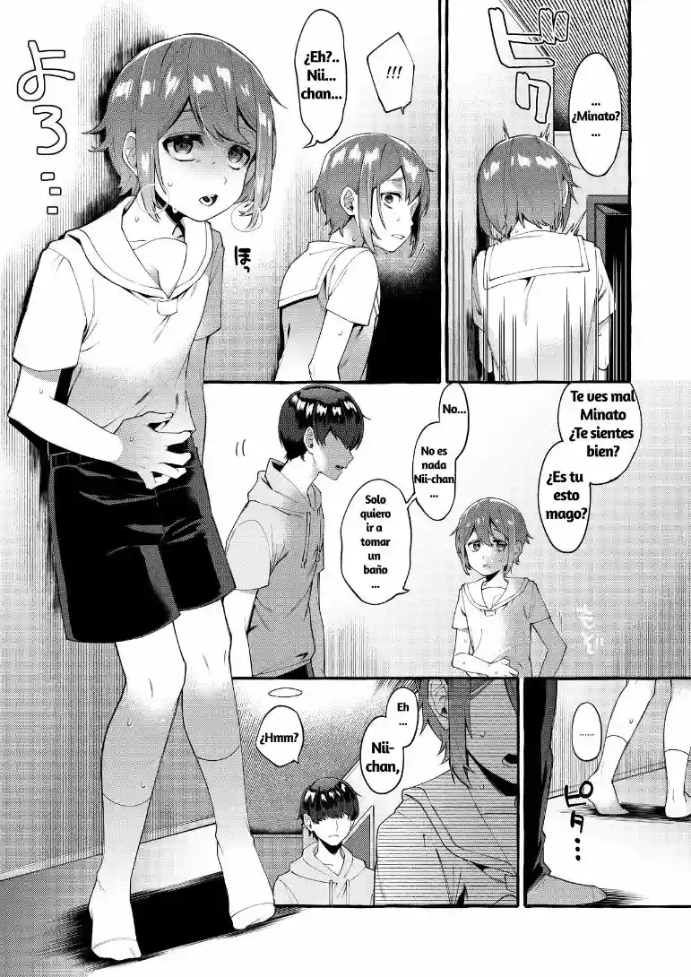 UN MISTERIOSO ANAHOLE - 3