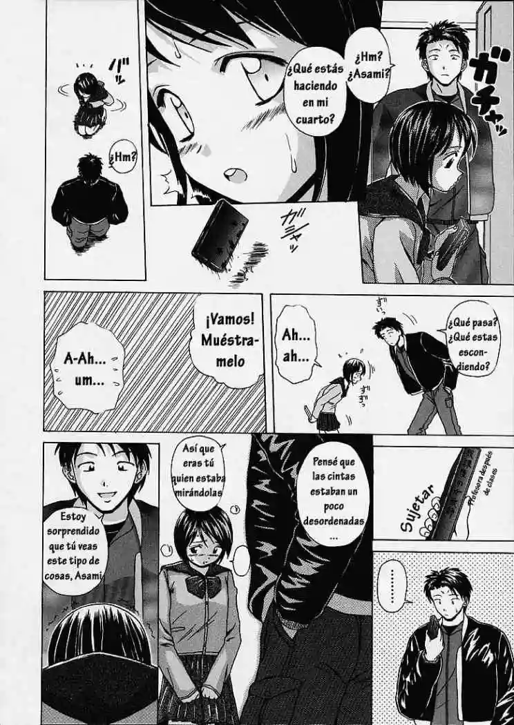 Door of Fascination Chapter-1 - 13