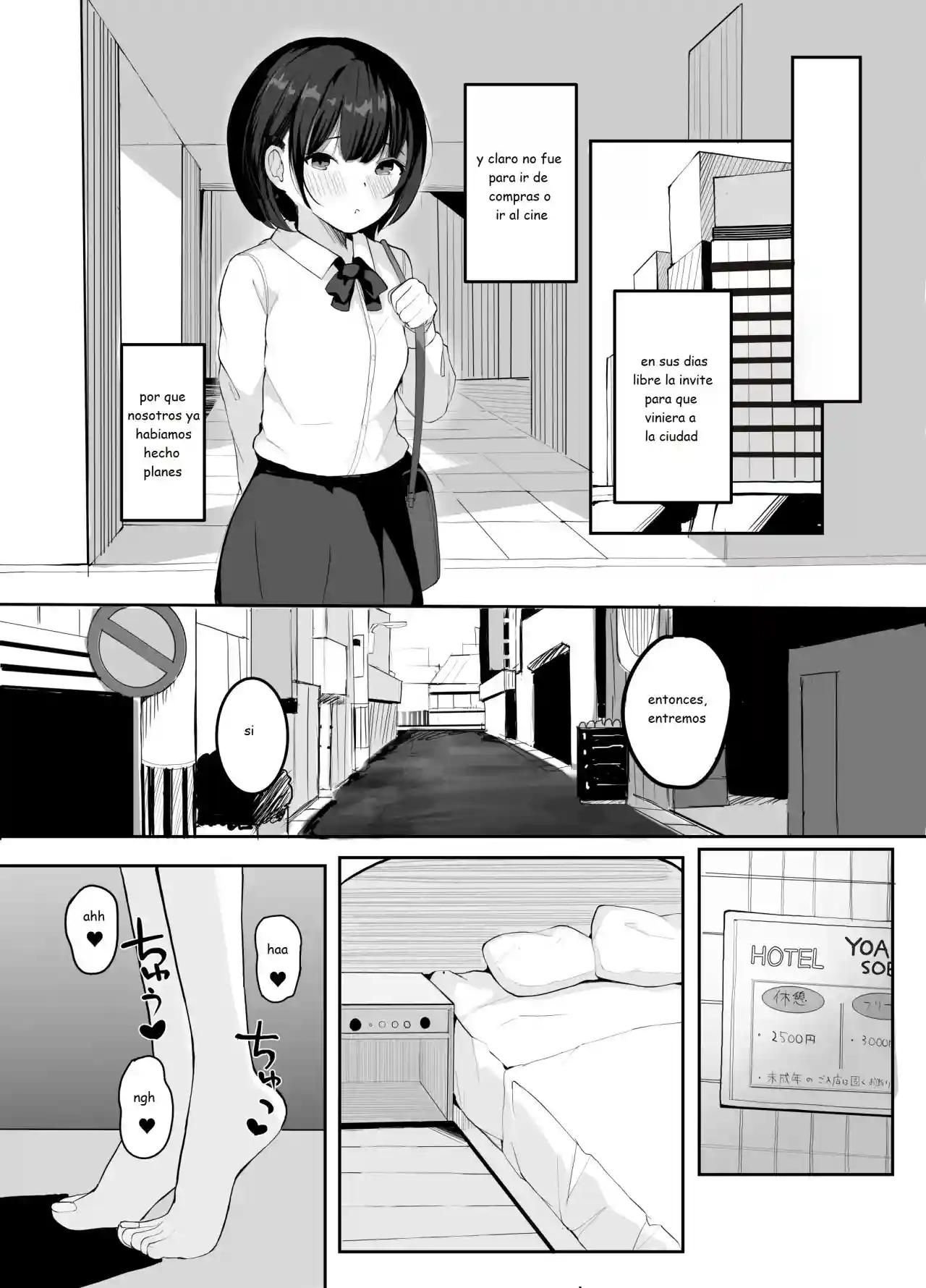 Daisuki na Oshiego to Amatoro Sex - Sweet and Lovey-Dovey Sex With Beloved Student - Akadashi - 14