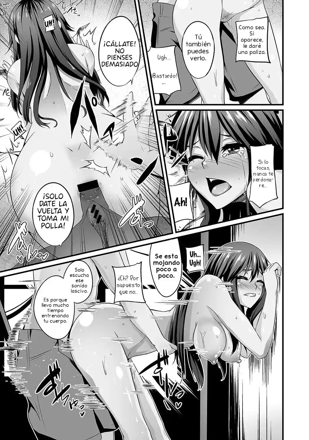 Gal no Onegaeshi 2 - 18