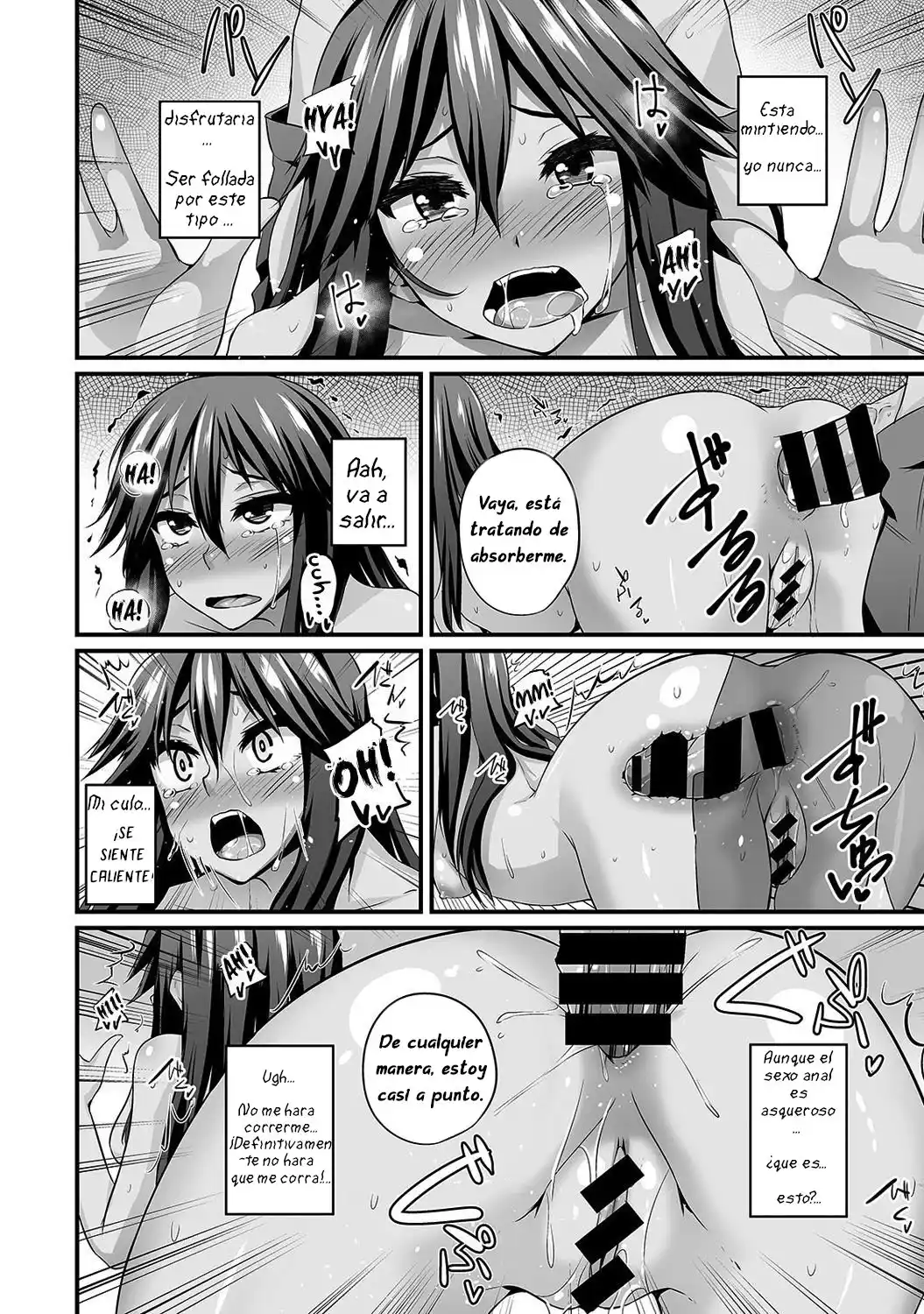 Gal no Onegaeshi 2 - 19