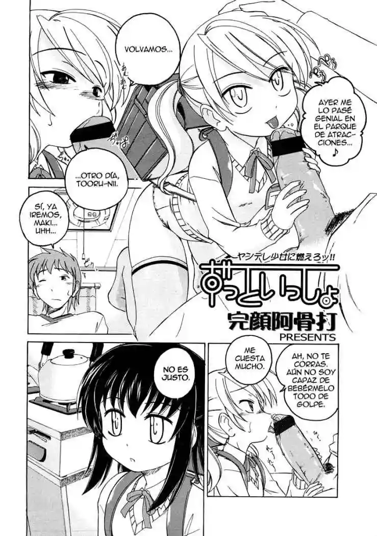 Juntos para siempre Chapter-1